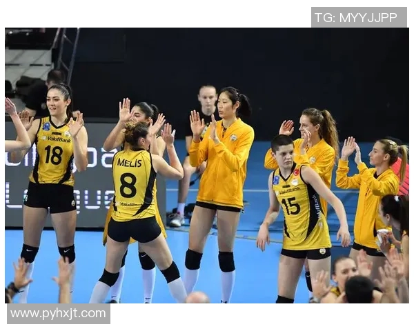 布尔萨与瓦基弗的巅峰对决展现女排竞技魅力与激情